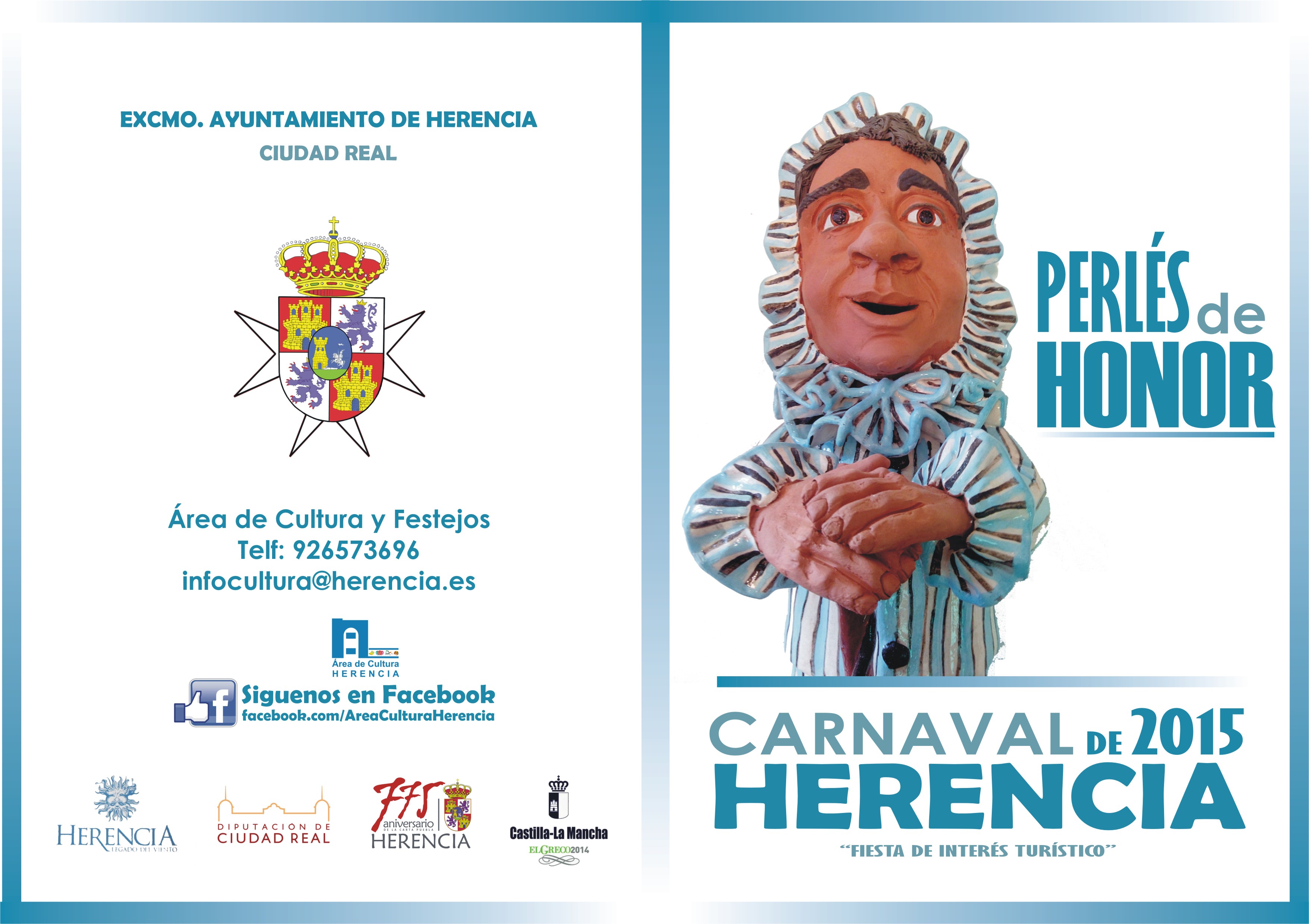 perles-de-honor-carnaval-de-herencia-2015